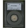 1881 5C PR65 PCGS.
