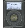 1882 5C PR67 PCGS.
