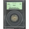1882 5C PR67 PCGS.