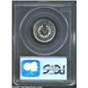 Image 2 : 1903 5C PR66 PCGS.