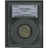 1913-S 5C Type Two MS64 PCGS.