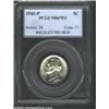 Image 1 : 1943-P 5C MS67 Full Steps PCGS.