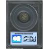 Image 2 : 1835 H10C Large Date, Large 5C MS64 PCGS.