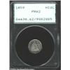1859 H10C PR62 PCGS.