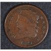 Image 1 : 1829 HALF CENT VG