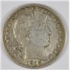 Image 1 : 1915-S BARBER HALF DOLLAR, XF/AU SUPER ORIGINAL COIN