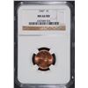 Image 1 : 1947 LINCOLN CENT, NGC MS-66 RED NGC PRICE GUIDE=$160.00