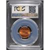 Image 4 : 1982 ZINC LARGE DATE LINCOLN CENT, PCGS MS-67 RED