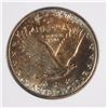 Image 3 : 1930 STANDING LIBERTY QUARTER, PCI CHOICE BU