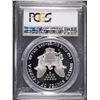 Image 4 : 1992-S AMERICAN SILVER EAGLE, PCGS PR-70 DCAM   RARE!