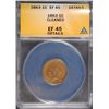 Image 1 : 1863 INDIAN ONE CENT ANACS EF 45 DETAILS