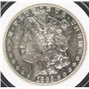 Image 2 : 1883-S  MORGAN SILVER DOLLAR PNCG SUPERB GEM