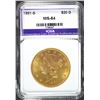 Image 1 : 1891-S $20 LIBERTY HEAD GOLD EAGLE ICGA CH BU