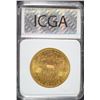 Image 4 : 1891-S $20 LIBERTY HEAD GOLD EAGLE ICGA CH BU
