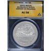 Image 1 : 1933 SO CALLED DOLLAR #HK-870 CENTURY of PROGRESS ANACS AU58 - RARE!