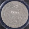 Image 3 : 1933 SO CALLED DOLLAR #HK-870 CENTURY of PROGRESS ANACS AU58 - RARE!