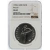 Image 1 : 1990(L) 25 Roubles USSR Pladium Coin NGC MS65