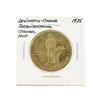 Image 1 : 1925 Half Dollar Lexington-Concord Commemorative Coin