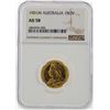 Image 1 : 1901M 1 Sovereign Australia Gold Coin NGC AU58