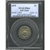 Image 1 : 1878 5C PR64 PCGS.