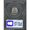 Image 2 : 1894 10C MS64 PCGS.