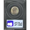 Image 2 : 1875-S 20C MS64 PCGS.
