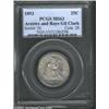Image 1 : 1853 25C Arrows and Rays MS63 PCGS.