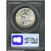 Image 2 : 1831 50C MS63 PCGS.