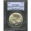 Image 1 : 1921 $1 MS64 PCGS.