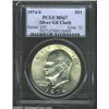 Image 1 : 1974-S $1 Silver MS67 PCGS.