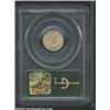 Image 2 : 1854 10C Arrows MS63 PCGS.