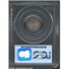 Image 2 : 1883 10C MS66 PCGS.