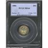 Image 1 : 1886 10C MS64 PCGS.