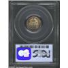 Image 2 : 1886 10C MS64 PCGS.