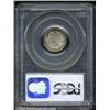 Image 2 : 1891-O 10C MS66 PCGS.