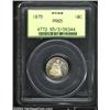 Image 1 : 1875 10C PR65 PCGS.