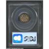 Image 2 : 1898 10C MS66 PCGS.