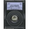 Image 1 : 1919 10C MS66 Full Bands PCGS.