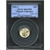 Image 1 : 1936-S 10C MS67 Full Bands PCGS.