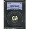 Image 1 : 1943-S 10C MS67 Full Bands PCGS.