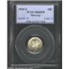 Image 1 : 1916-S 10C MS65 Full Bands PCGS.