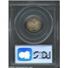 Image 2 : 1926 10C MS66 Full Bands PCGS.