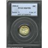 Image 1 : 1935-S 10C MS67 Full Bands PCGS.