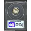 Image 2 : 1981-S 10C Type Two PR70 Deep Cameo PCGS.
