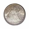 Image 1 : 1875-S 20C MS65 PCGS.