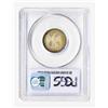 Image 2 : 1876 20C PR63 PCGS.