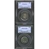 Image 1 : 1891 Seated Quarter AU58 PCGS,