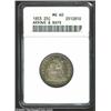 Image 1 : 1853 25C Arrows and Rays MS60 ANACS.