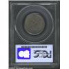 Image 2 : 1861 25C MS63 PCGS.