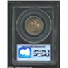 Image 2 : 1891 25C MS65 PCGS.